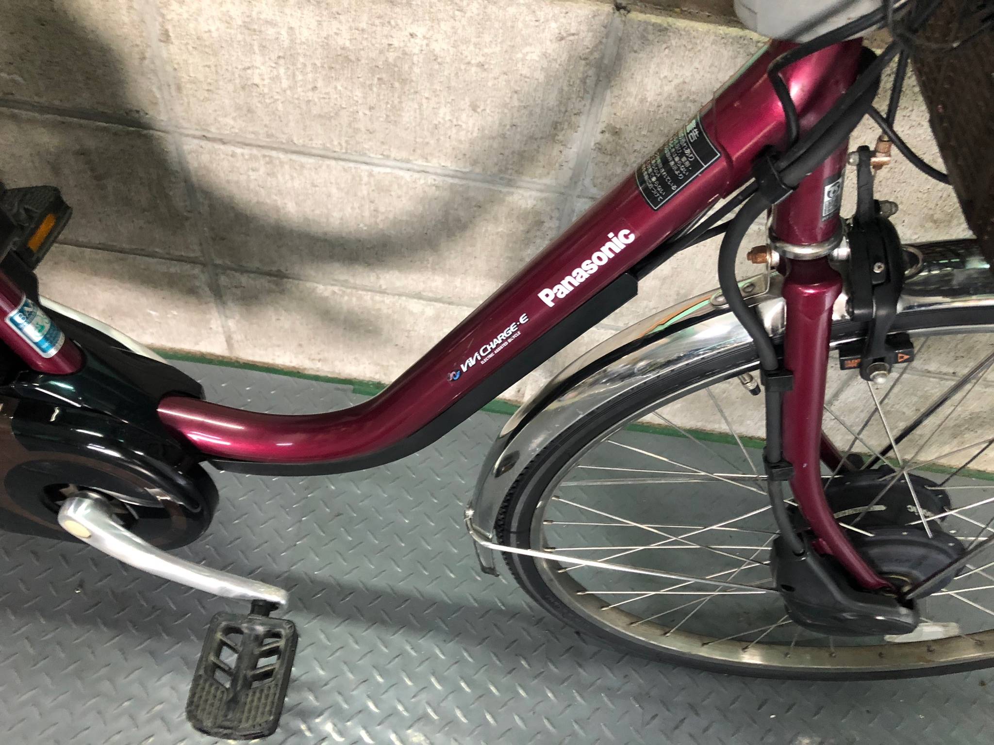 SOLD OUT】電動自転車 パナソニック ビビチャージ ワインレッド 26 