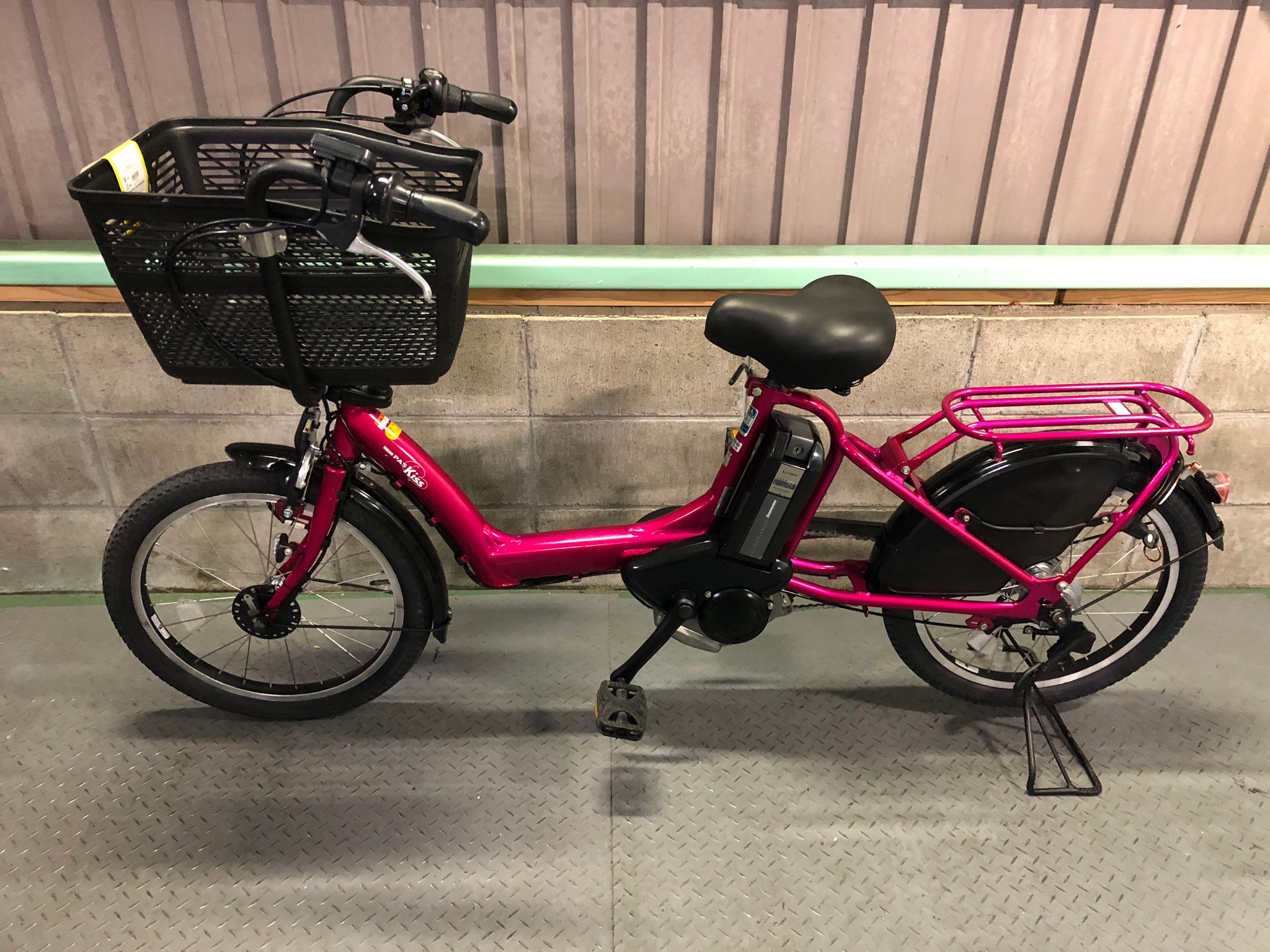 子供乗せ電動自転車 YAMAHA PAS KISS ピンク 20インチ-