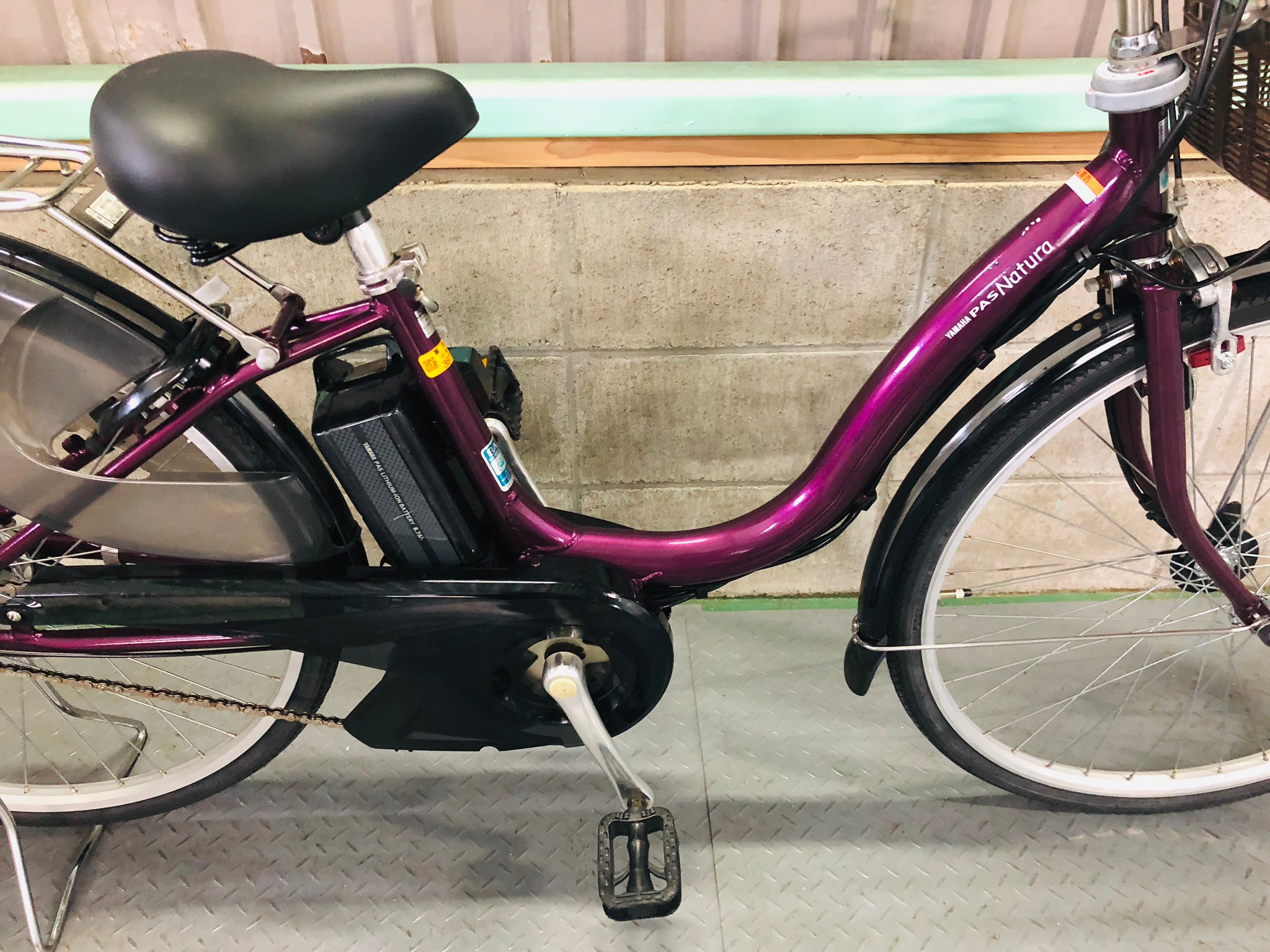 SOLD OUT】電動自転車 ヤマハ パスナチュラ 26インチ 大容量8.7Ah