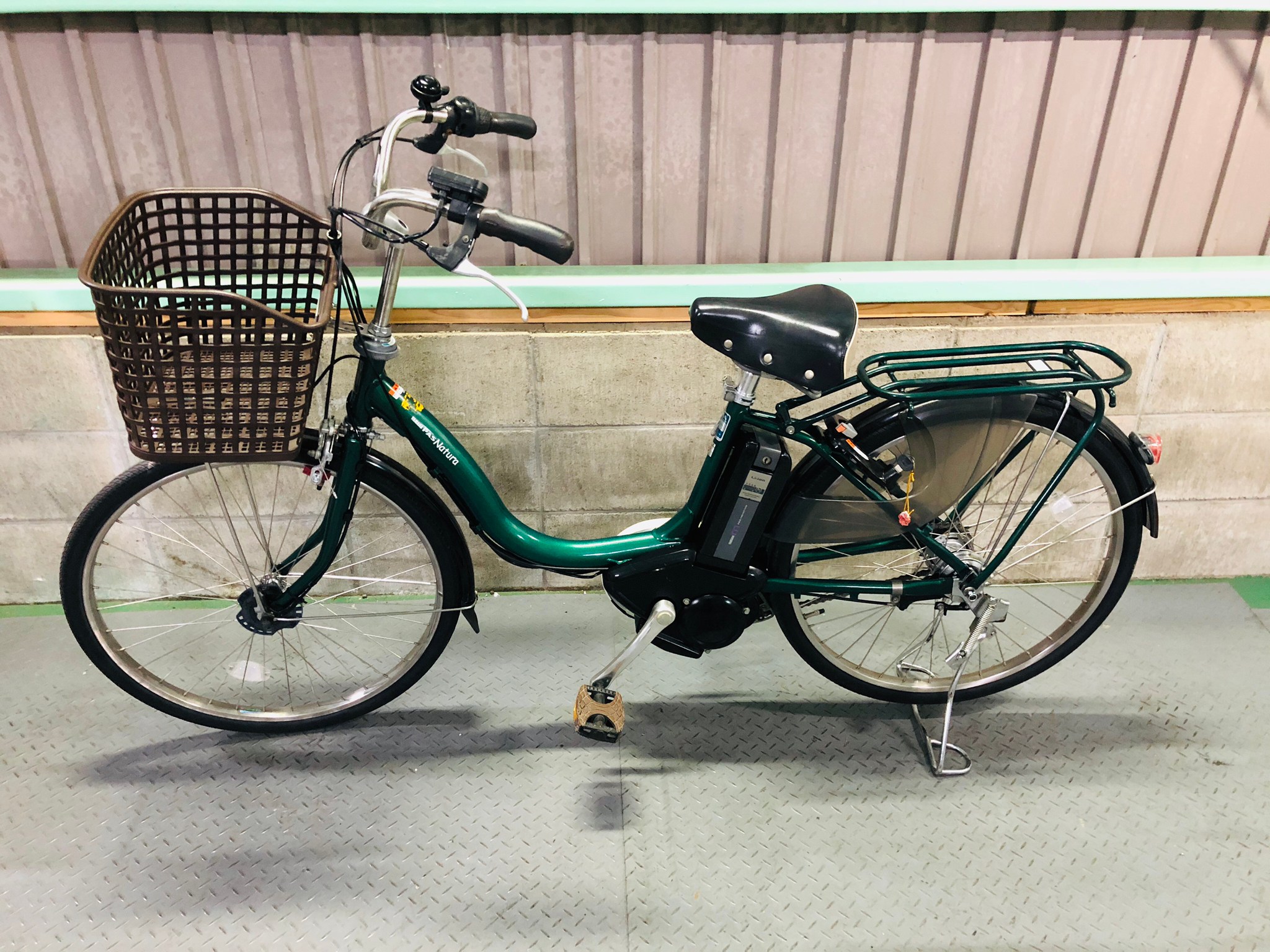 引き取り限定】ヤマハパスナチュラ電動自転車YAMAHA PAS NATURA